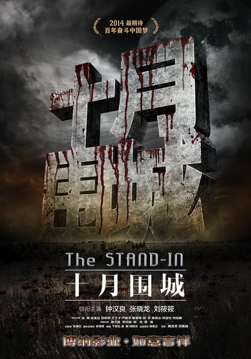北亚拉巴马大学文凭毕业证哪里能买到